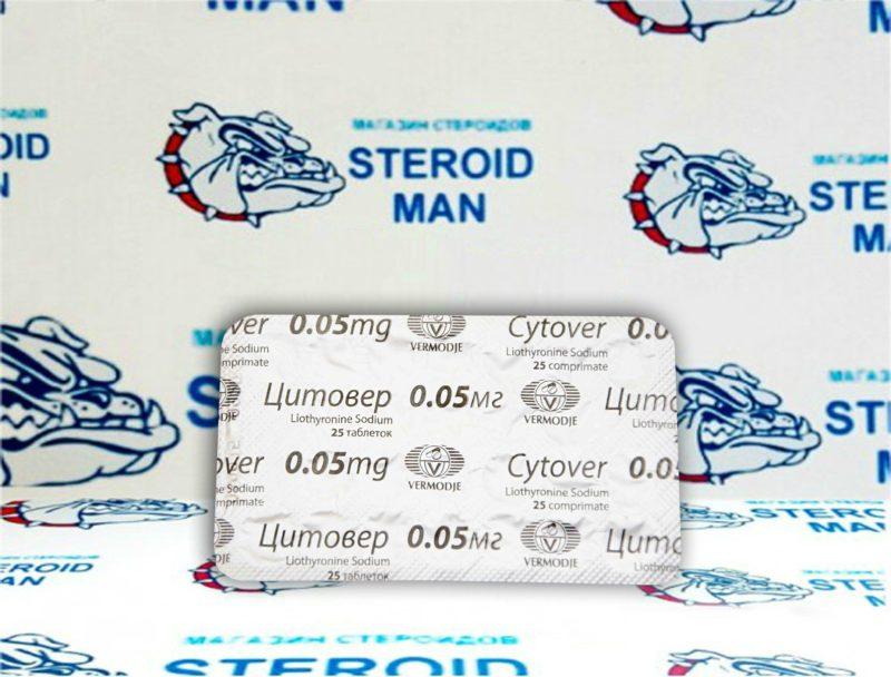 Тироксин от Vermodje (100таб50мкг) 1 Тироксин от Vermodje (100таб50мкг)