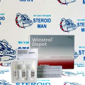 Винстрол от Zambon (50мг1мл)